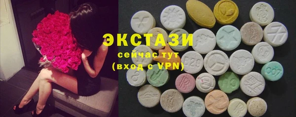 PSILOCYBIN Балабаново