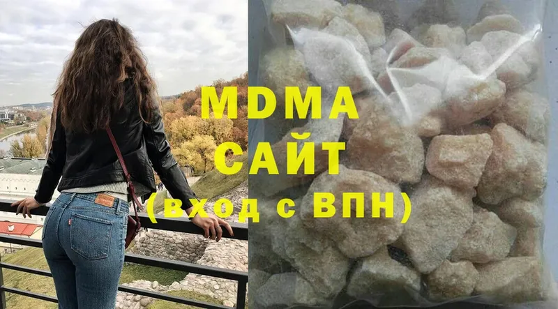 где продают   Карабулак  МДМА crystal 